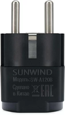 Адаптер-переходник SunWind SW-A120B (1 розетка) черный (коробка)