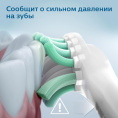 Электрическая зубная щетка Philips Sonicare HX3671/13 насадки для щётки: 1шт, цвет:белый