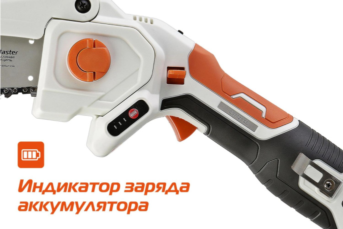 Цепная пила Sturm! CSC1204 аккум. дл.шины:4" 10cm 1аккум. 2Ач ЗУ