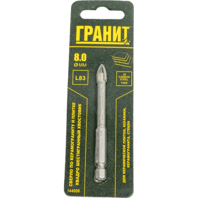 Сверло по керамограниту и плитке Квадро 8x83 мм, 1/4HEX-E Гранит 144008