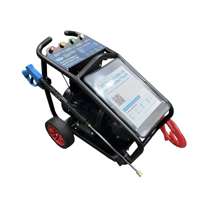 Аппарат высокого давления ООО ТД Гидромаркет GM GE 250 bar, 900 л/ч, 7.5 кВт, мобильная GME-7,5-250-15GMGETS3wh