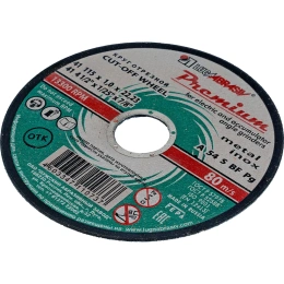 Круг отрезной по металлу и нержавеющей стали, 115х1х22,2 мм Без бренда 73703