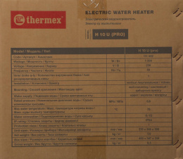 Водонагреватель Thermex H 10 U pro 1.5кВт 10л электрический настенный/белый ЭДЭБ00119