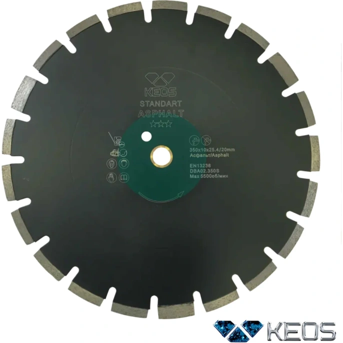 Диск алмазный Standart по асфальту (350х25.4/20 мм) KEOS DBA02.350S