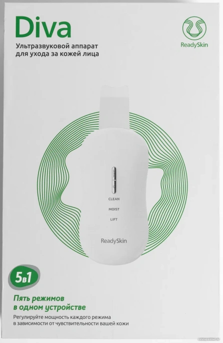 Аппарат для ухода и массажа лица Readyskin Diva 4603805190400