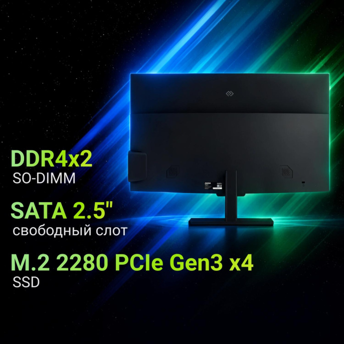 Моноблок Digma Action 23.8" Full HD Ryzen 5 3500U 2.1 8Gb SSD256Gb Vega 8 Windows 11 Pro GbitEth WiFi BT 60W клавиатура мышь Cam черный 1920x1080 DM23R5-8CXW03