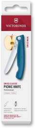Нож кухонный Victorinox Swiss Classic 6.7832.FC1, универсальный, для овощей, 110мм, заточка серрейтор, стальной, синий