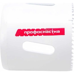 Коронка биметаллическая мелкий зуб (44 мм, 38 мм, HSSE, М42) №331 Профоснастка 80102031