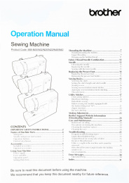 Швейная машина Brother FS40S белый/голубой