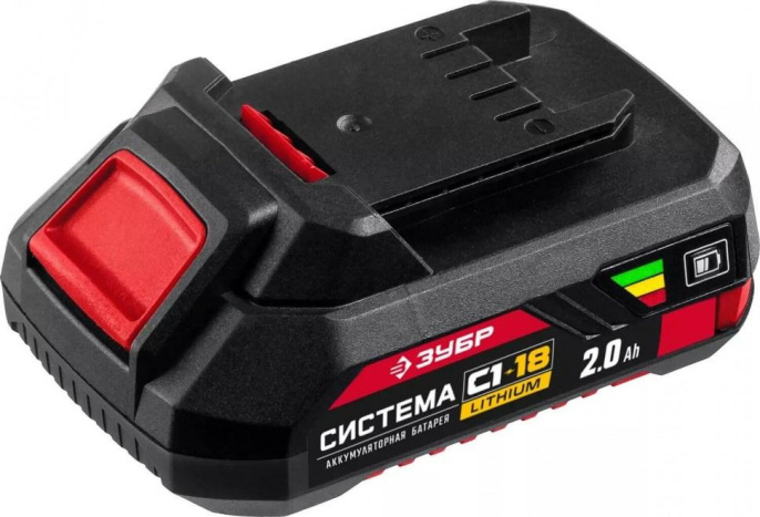Батарея аккумуляторная Зубр АКБ-С1-18-2, 18В, 2Ач, Li-Ion