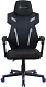Кресло игровое Оклик 111G синий