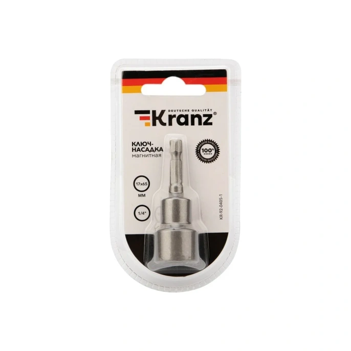Бита с торцевой головкой магнитная (17x65 мм; 1/4") KRANZ KR-92-0405-1