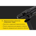 Дрель Inforce RD1307RV-I