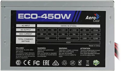 Блок питания Aerocool 450W ECO-450W (24+4+4pin) 120mm fan 2xSATA RTL