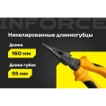 Никелированные длинногубцы Inforce 160мм 06-18-46