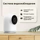 Комплект Умного дома Aqara Отличный старт (Умная розетка Aqara Smart Plug SP-EUC01;Видеокамера Aqara Умная камера Aqara Camera Hub G2H Pro;Датчик температуры и влажности Aqara Temperature and Humidity Sensor T1)