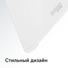 Напольные весы RED SOLUTION SkyBalance RS-762S, до 180кг, цвет: белый