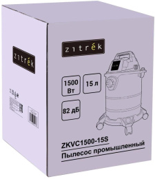 Строительный пылесос Zitrek ZKVC1500-15S 1500Вт уборка: сухая серебристый
