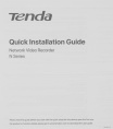 Видеорегистратор NVR (сетевой) TENDA NVR N3L-16H