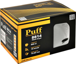 Сушилка для рук PUFF 8814,  белый