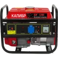 Бензогенератор Калибр БЭГ-1200 00000061051