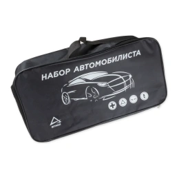Сумка для набора автомобилиста ARNEZI A1509017