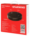Робот-пылесос StarWind SRV3950, 18Вт, черный/черный