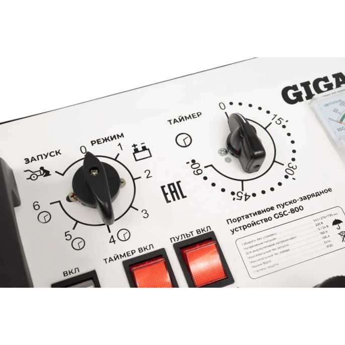 Пуско-зарядное устройство Gigant 12/24 В, 800 А GSC-800