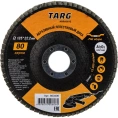 Диск лепестковый абразивный (125х22.2 мм; зерно 80) Targ 663406