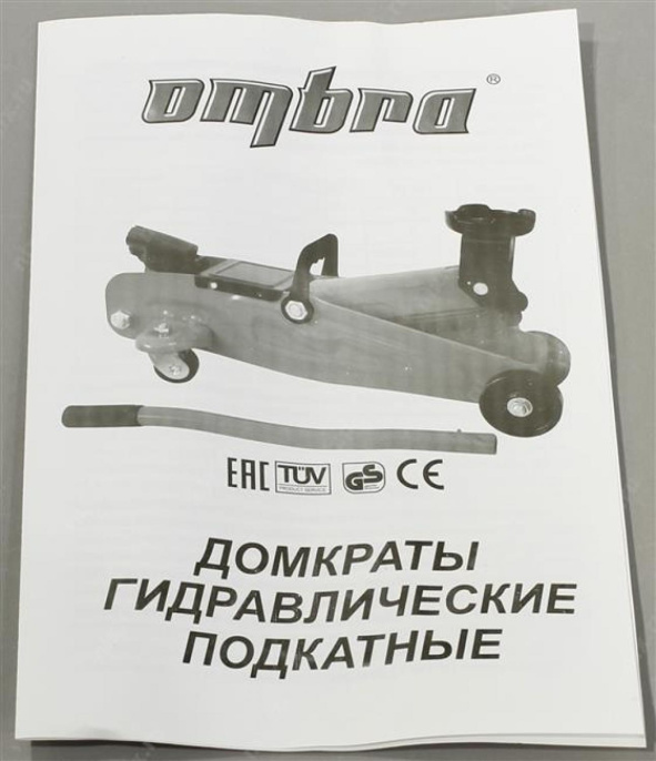 Подкатной домкрат Ombra OHT203 3 т увеличенная высота подъема 192-533 мм 55404