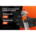 Набор шестигранных длинных ключей Gigant 10 шт GKLH-10