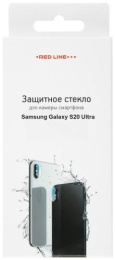 Защитное стекло для камеры Redline для Samsung Galaxy S20 Ultra 1шт. УТ000020420