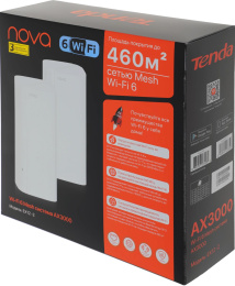 Бесшовный Mesh роутер Tenda EX12 (EX12(2-PACK)) AX3000 10/100/1000BASE-TX белый (упак.:2шт)