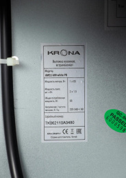 Вытяжка встраиваемая Krona Ameli 600 PB белый управление: кнопочное 1 мотор