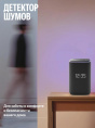 Умная колонка ЯНДЕКС Станция 3, 50Вт, с Алисой на YaGPT, черный [yndx-00060blk]