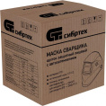 Маска сварщика СИБРТЕХ 89176, хамелеон, 3/11 din, окно: 93x43мм