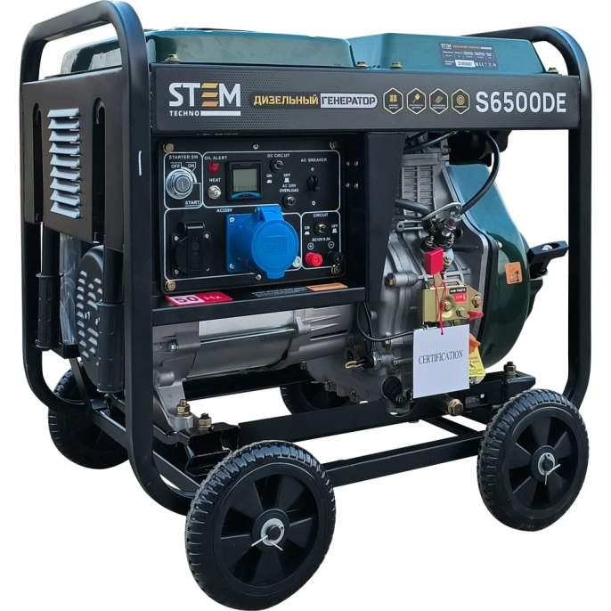 Дизельный генератор STEM Techno s6500de (6,5кв, электростартер, дисплей, подогрев) ГЕН019