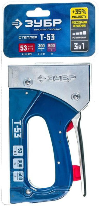 Степлер ручной Зубр Про-53 скобы тип 53: 6-16 мм гвозди тип 300 / 500