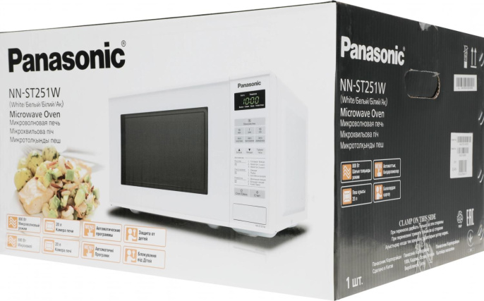 Микроволновая печь PANASONIC NN-ST251WZPE, 800Вт, 20л, белый