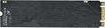 Накопитель SSD Kingspec SATA-III 128GB NT-128 M.2 2280