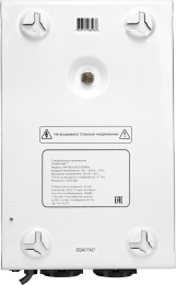 Стабилизатор напряжения Smartwatt AVR Boiler 2000RW 2000ВА белый 4512020020002