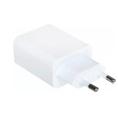 Xiaomi 22.5W Power Adapter Type-A BHR7757EU белый Адаптер питания
