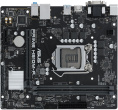 Материнская плата ASUS PRIME H510M-R-SI, Socket LGA 1200, Intel H510, mATX, Ret (White Box)