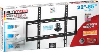 Кронштейн для телевизора Arm Media STEEL-3 new, 22-65", настенный, фиксированный,  черный [10217]