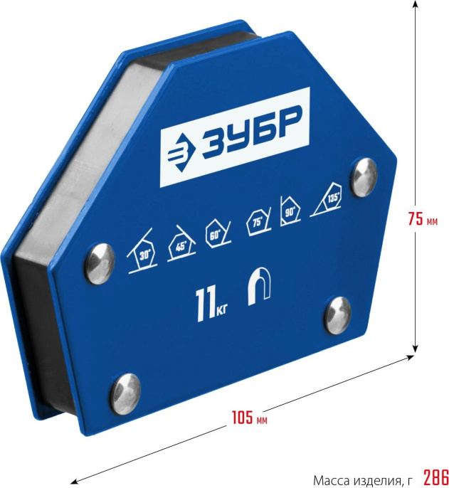Магнитный угольник Зубр 40055-11