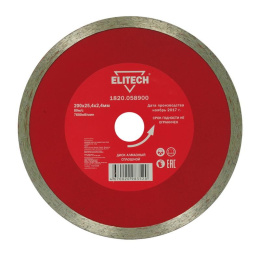 Алмазный диск Elitech 1820.058900, по керамике, 200мм, 2.4мм, 25.4мм, 1