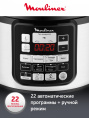 Мультиварка-скороварка Moulinex CE620D32 5л 1000Вт серебристый/черный (7211003314)