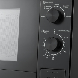 Микроволновая печь Meferi MMO6020BK 20л. 800Вт черный встраиваемая (MMO6020BK LIGHT)