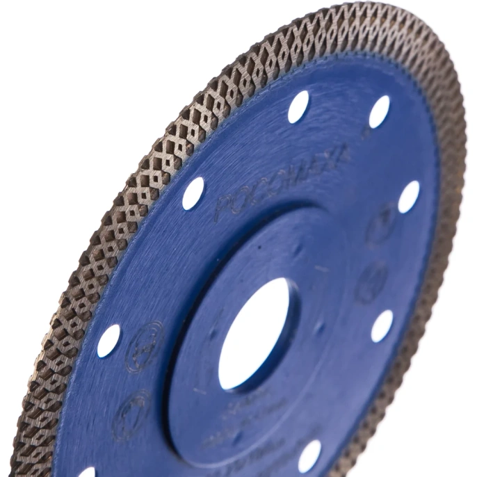 Диск отрезной алмазный по керамике (125x22.2х1.2 мм) Росомаха 101125