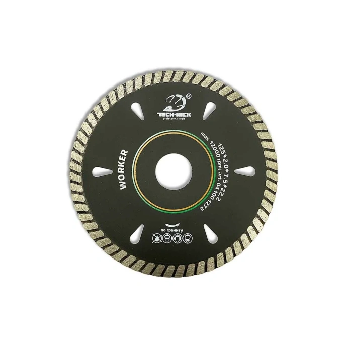 Диск алмазный турбо по граниту Worker (125х22.2 мм) TECH-NICK 041001272
